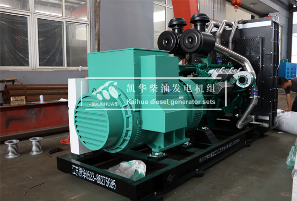 西安地产800KW国产发电机组成功出厂