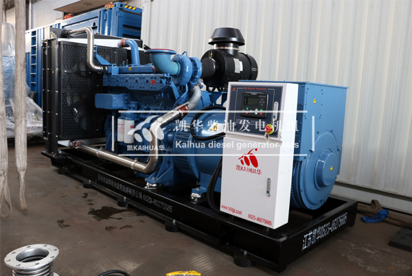 安庆化工600KW玉柴发电机组成功出厂