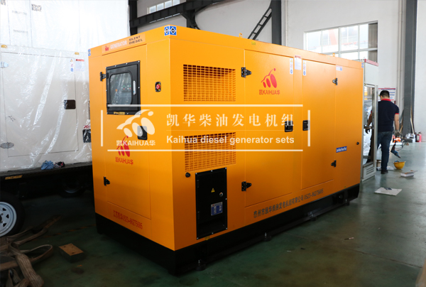 天津建工250KW静音发电机组成功出厂