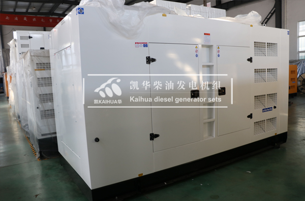 兰州铁路300KW静音发电机组成功出厂