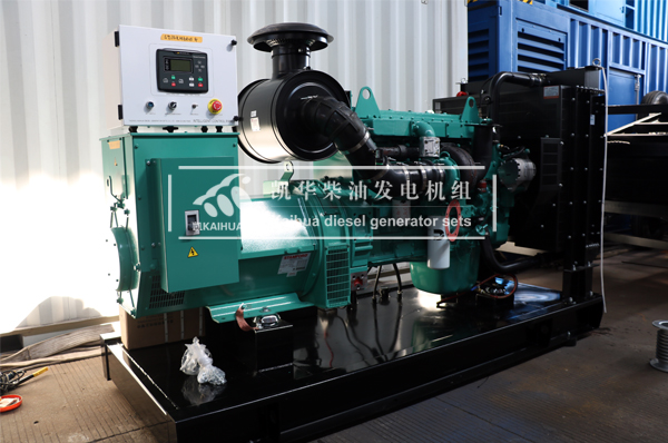 西安医院200KW康明斯发电机组成功出厂