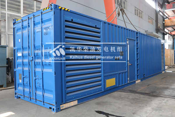 出口刚果的2000KW帕金斯发电机组成功出厂