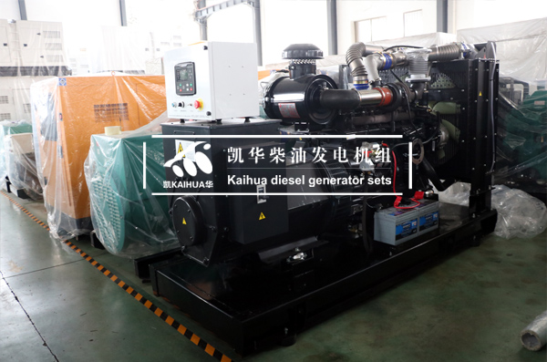 合肥能源200KW上柴发电机组今日成功出厂