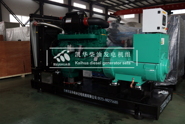 云南水电300KW柴油发电机组今日成功出厂