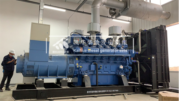 江苏新能源1500KW玉柴发电机组成功交付