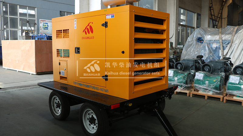 莆田50kw移动防雨罩柴油发电机组成功出厂